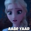 Disney Princess 6