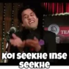 Bollywood Memes 6