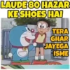 Animated Memes 6