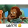 NAMANYA TERSERAH 🤣😂 KETIGA 6