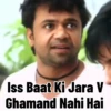 Rajpal Yadav (Chup Chup Ke) 6