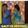 Daya Behen LOL 14