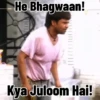 Rajpal Yadav (Chup Chup Ke) 10