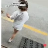 Coreana 23