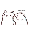 Emessshh 5