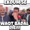 Best Of Pakistani 5