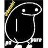 Papure 7