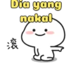 Raniah Stiker animasi 29