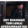 Bollywood Memes 14