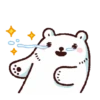 Emessshh 9