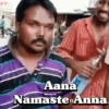 Funny Meme 26
