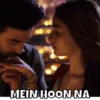 Brahmastra movie 11