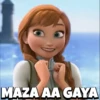Disney Princess 7