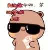Raniah Stiker animasi 10