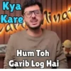 Funny Meme 8