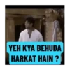 Phir Hera Pheri 5