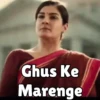 Indian Actress 14