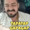 DESI MEMEs 12