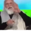 Modi 12