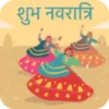 Nabaratri Special 3
