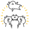Daily expressions 8