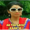 Daya Behen LOL 11