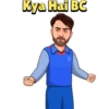 Animated Cricketers 14