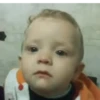 Baby Expression 15