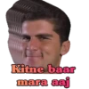 SHAHEEN AFRIDI MEME 10