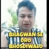 Trending gif 10