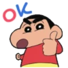 Shin Chan meme 10