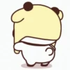 Kiyowo uWu 12