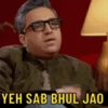 Funny Indian Meme 5