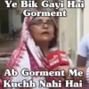 Pakistani Memes 23
