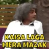 Desi Memezzz 6