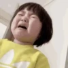 Mood baby 10
