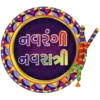 Navratri 3