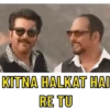 Desi funny memes 7