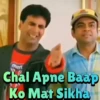 Bollywood Memes 8