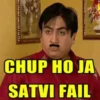 Jethalal gif 14