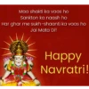 Nabaratri Special 5