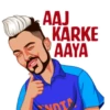 Animated Cricketers 6