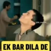 Meme gif 7