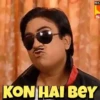 Jethalal gif 5