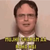 Desi funny memes 8