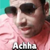Funny Meme 16
