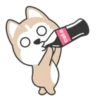 Animated Dog 26