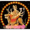 Navratri 10