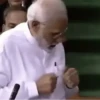 Modi 7