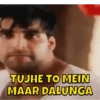 Naughty Akshay 6